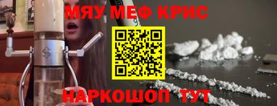 mdma Тула