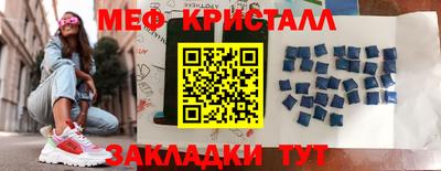 дмт Туймазы