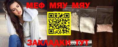 mdma Тула