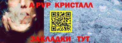 mix Тулун