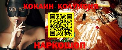 дмт Туймазы