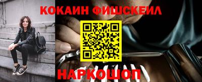 mix Тулун