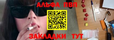 mdma Тула