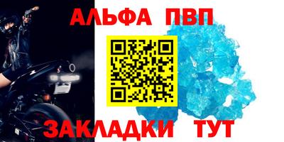 mdma Тула