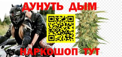mix Тулун