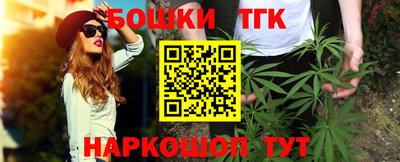 mdma Тула