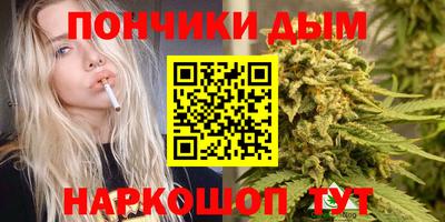 ALPHA PVP Усть-Джегута