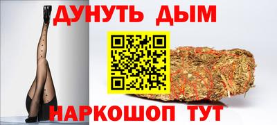 mdma Тула