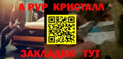 дмт Туймазы