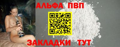 mix Тулун