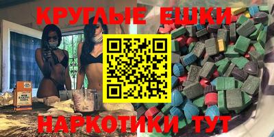 mdma Тула