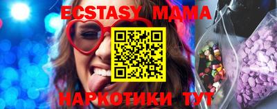 дмт Туймазы