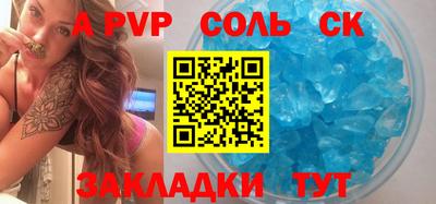 mdma Тула