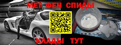 дмт Туймазы