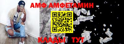 mix Тулун