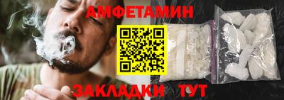 mix Тулун