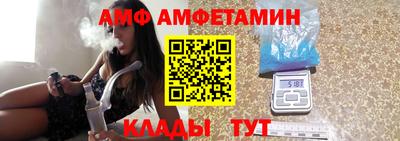 кокаин премиум Уссурийск
