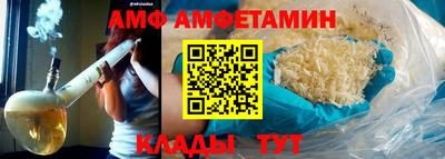 дмт Туймазы