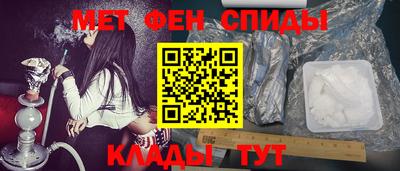 mix Тулун