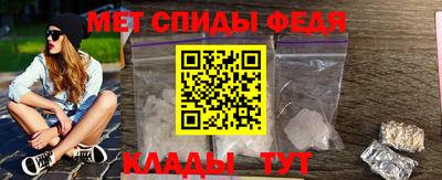 mix Тулун