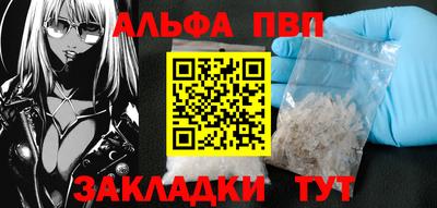 mix Тулун