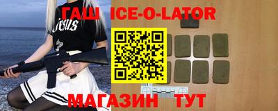 дмт Туймазы