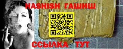 mix Тулун