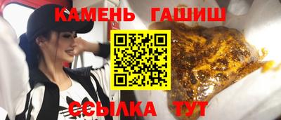 mdma Тула