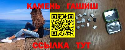 дмт Туймазы