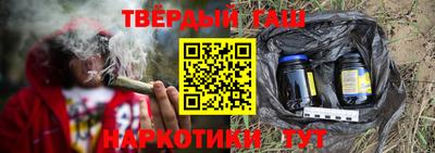 ALPHA PVP Усть-Джегута