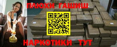 дмт Туймазы