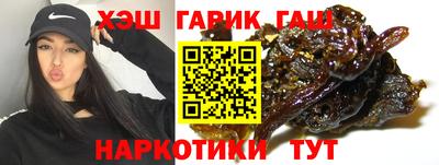 дмт Туймазы