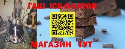 дмт Туймазы