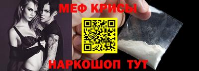 дмт Туймазы
