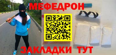 mix Тулун